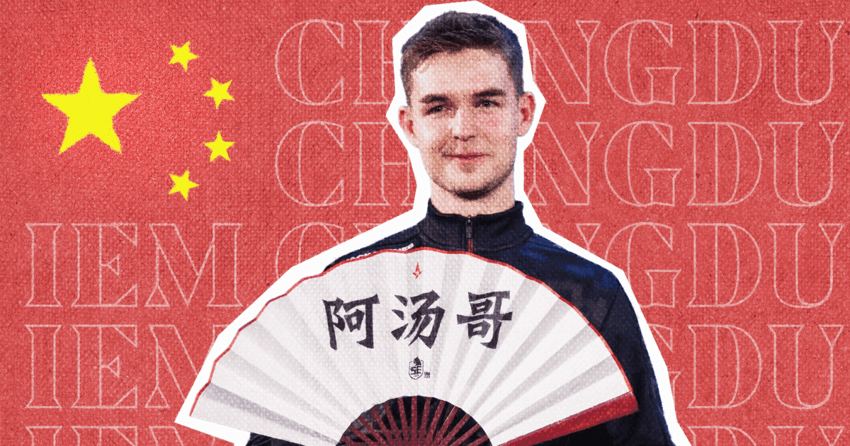 Time to Chengdu-du-duel