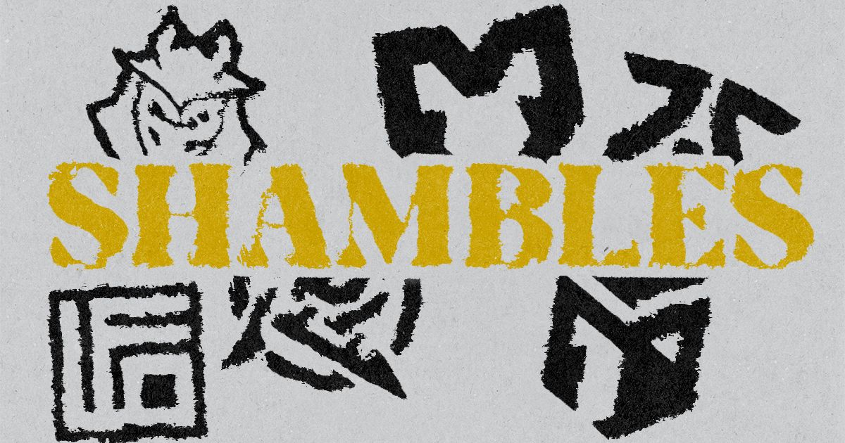 Pro league in shambles